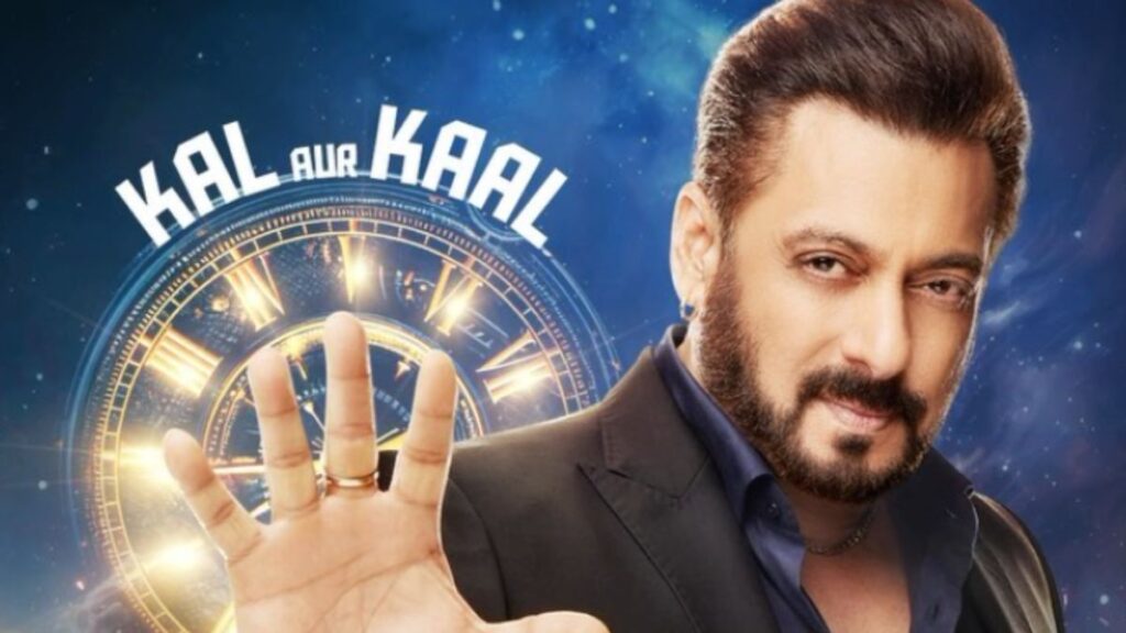 Bigg Boss 18 finale date