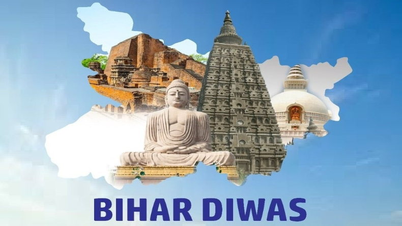 bihar diwas