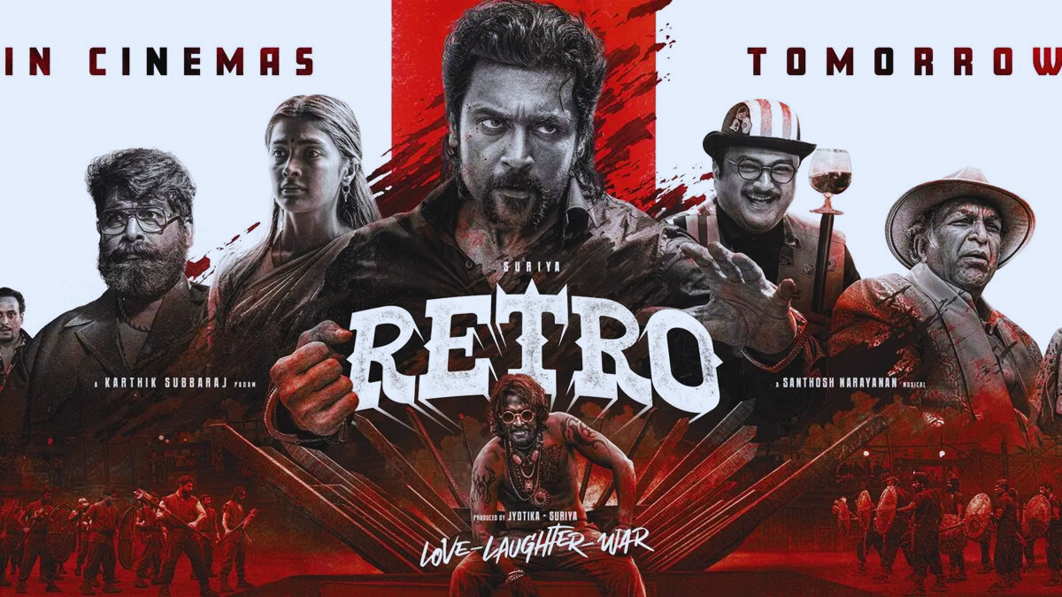 Retro Movie Review