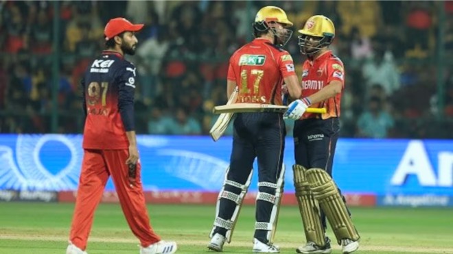 IPL 2025 Qualifier 1