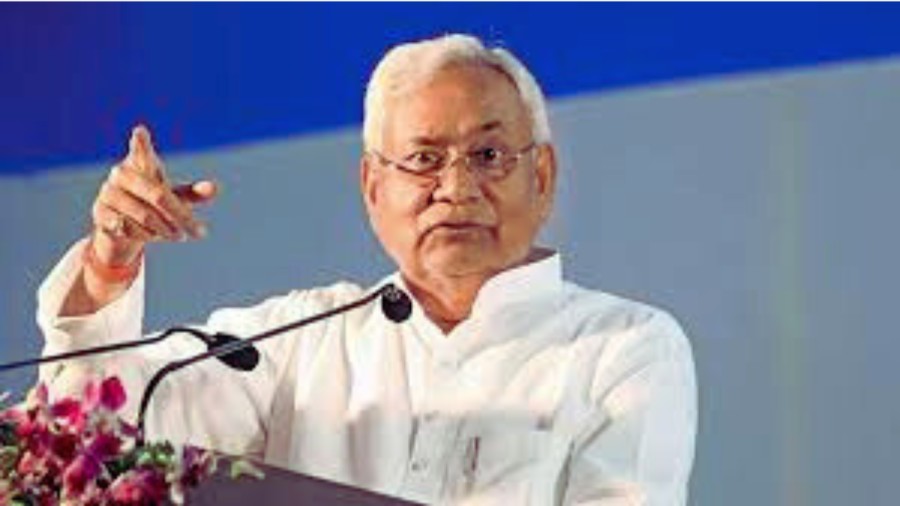 Bihar Pension Scheme