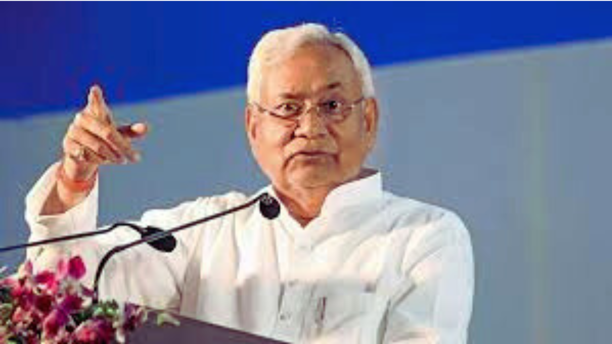 Bihar Pension Scheme