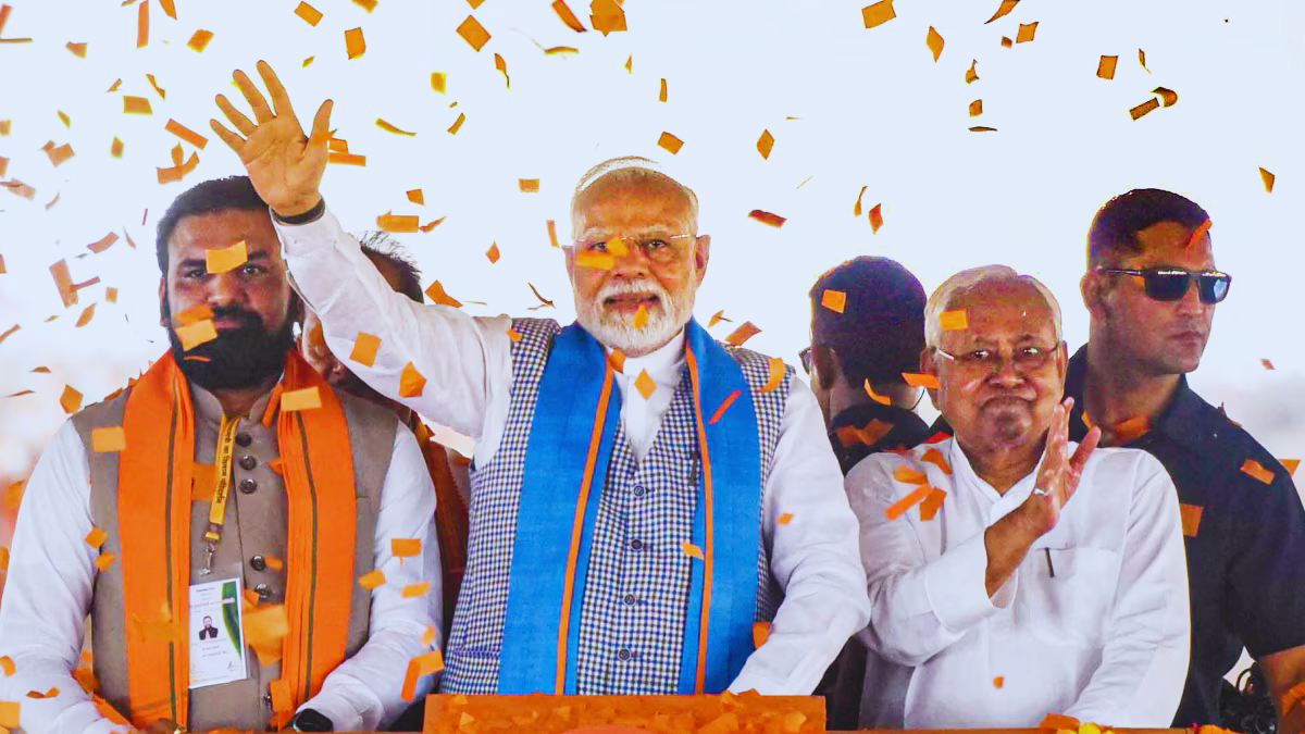 PM Modi Visit